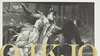 小説新人賞さらっと解説 江戸川乱歩賞とおすすめ作品 ノリフネ